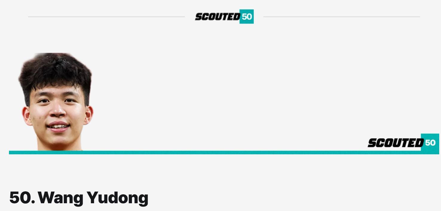 王钰栋挺进全球新星榜，未来中国足球的希望之光