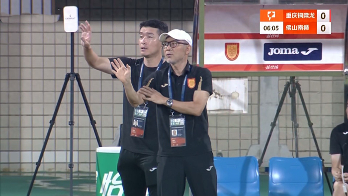 重庆铜梁龙换帅后显威力，两连胜稳住冲超席位