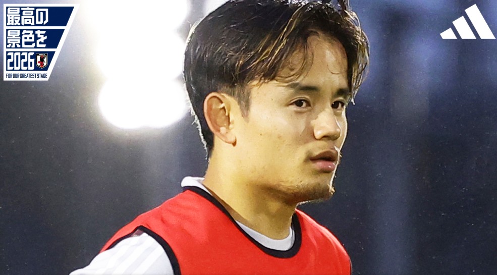 久保建英：状态回升 日本队迎接新挑战