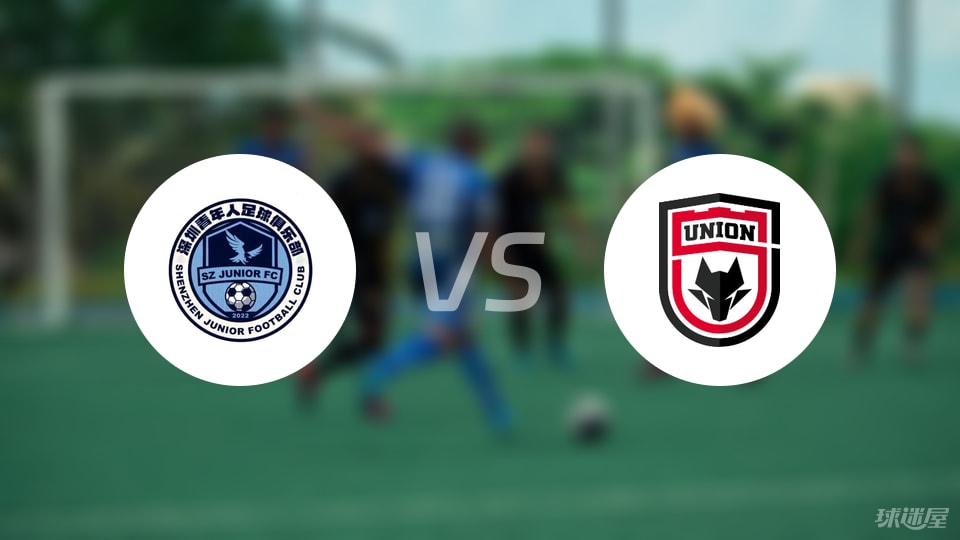 中甲生死战，深圳青年人迎战陕西联合阵容揭秘