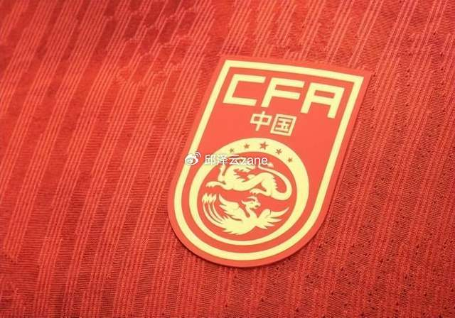 国足身价跌落谷底，亚洲排名还被日本碾压，这锅谁来背？