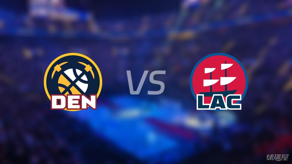 掘金快船季前赛火拼，进攻数据成最大看点