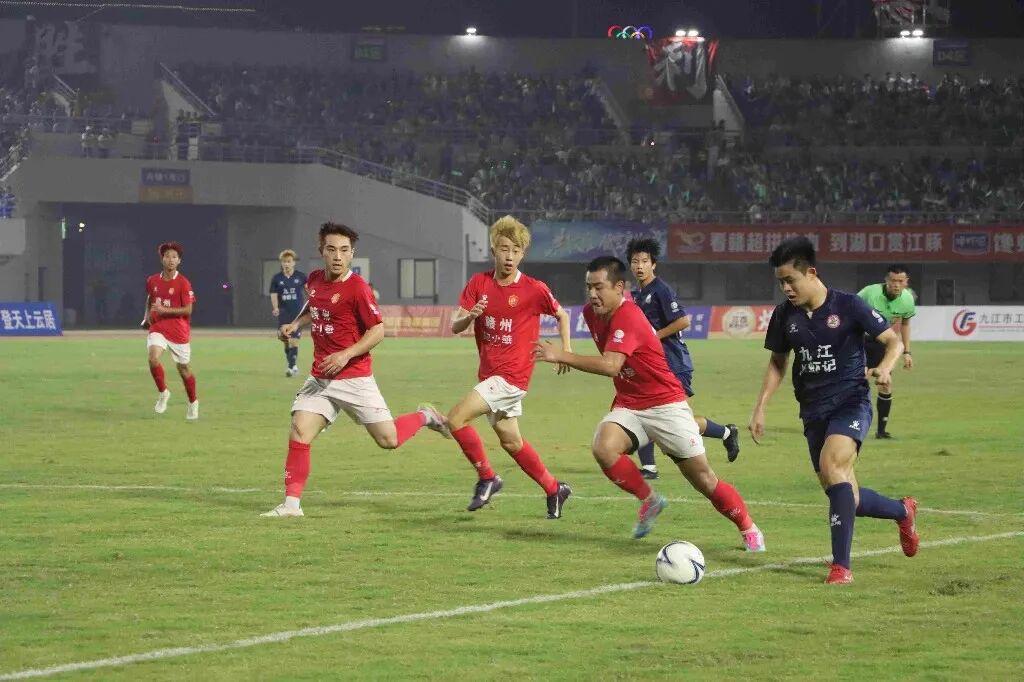 九江主场惜败赣州，3.2万球迷点燃赣超半决赛激情