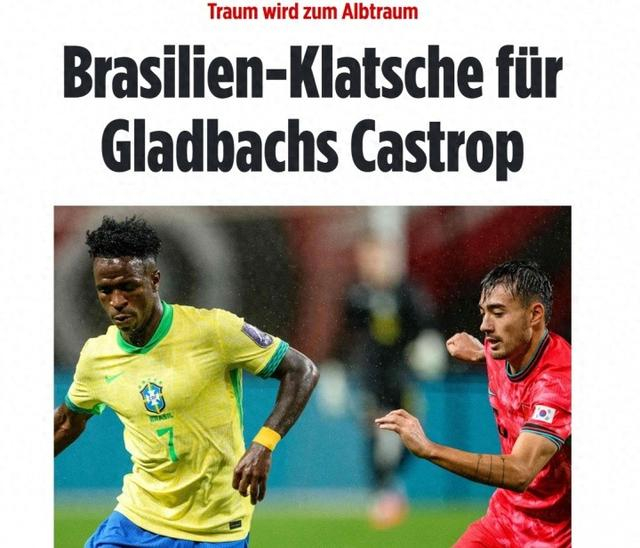 巴西5-0狂虐韩国，卡斯特罗普成德国图片报关注焦点