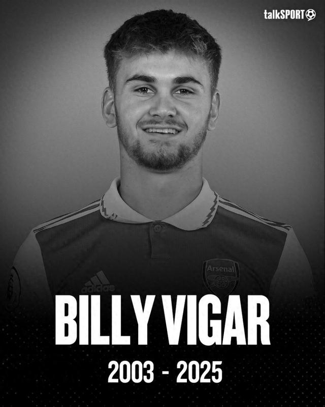 比利·维加悲剧后奇切斯特拆除球场围墙