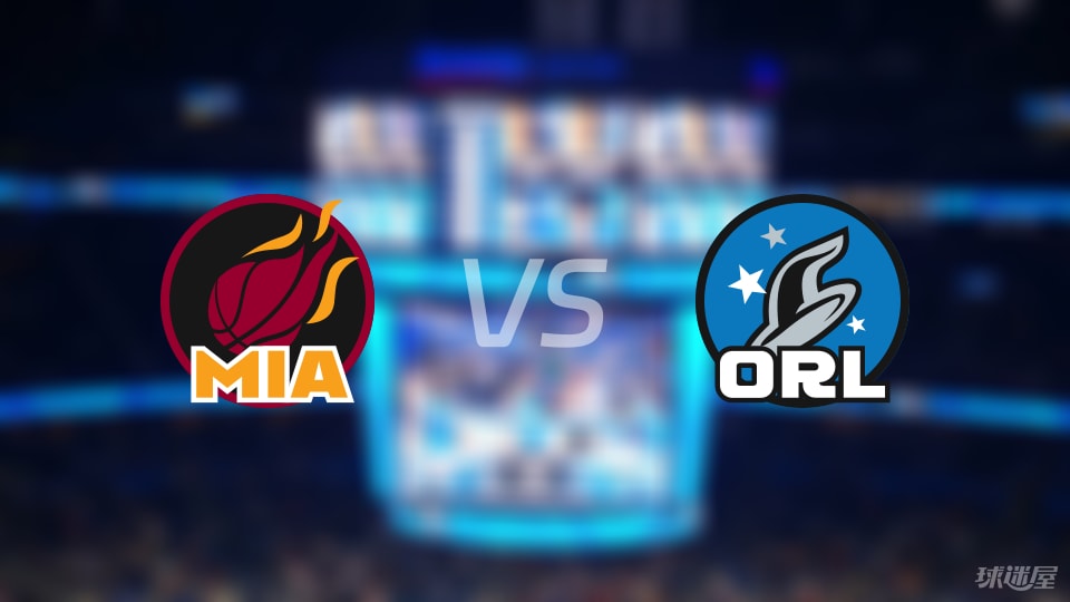 热火魔术季前赛较量，谁能打破连败阴霾？