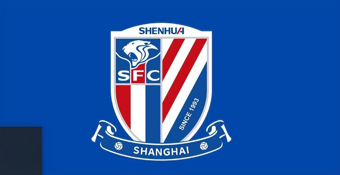 中超第27轮:申花客战西海岸,争冠路上每分都关键