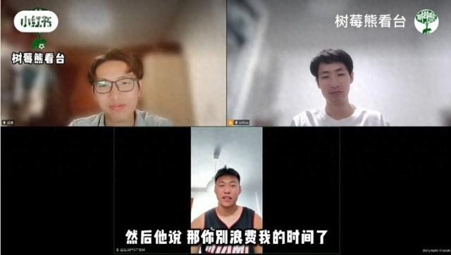 西协甲马贝拉球员杜月徵的5球目标：现实到骨子里，热血何处安放？