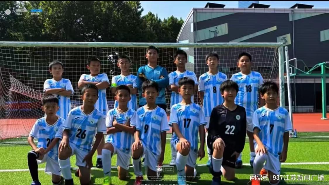 23球狂飙！长江路小学6年磨一剑，区长杯小学生足球赛称王