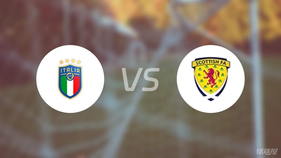 90分钟12角0射门！意大利U191-0苏格兰，控球数据全看脸