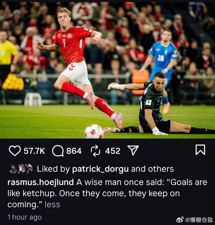 霍伊伦近4场狂轰6球!这波火力简直就是进球机器