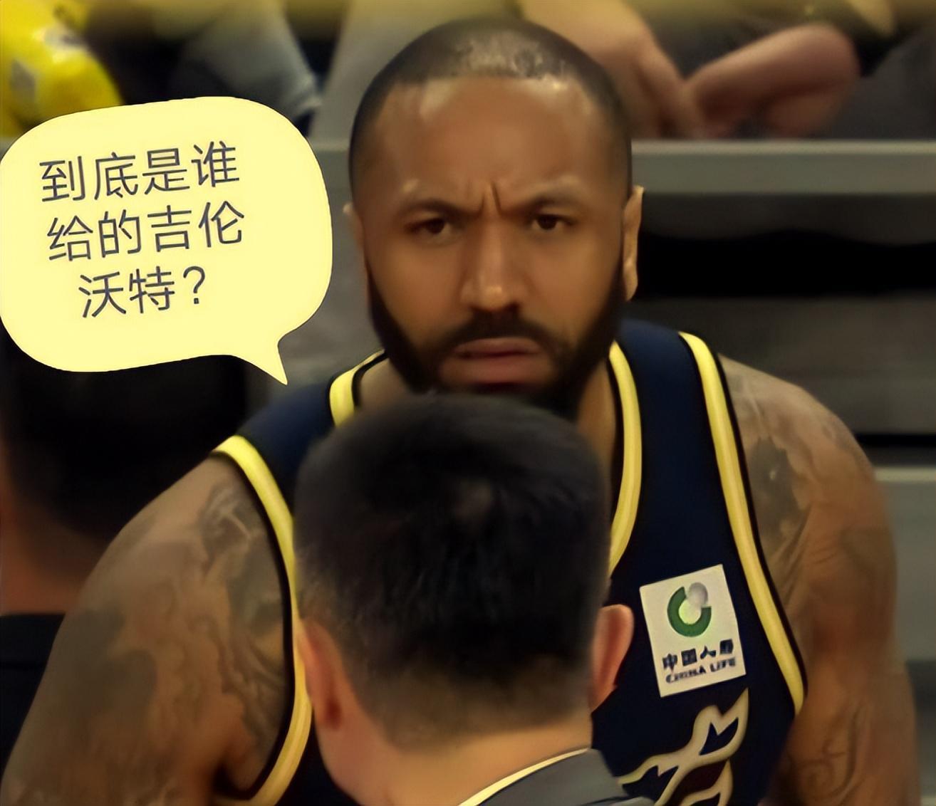 3个月禁赛＋3.6万罚款，宏远兴奋剂处罚到底给谁敲了警钟？