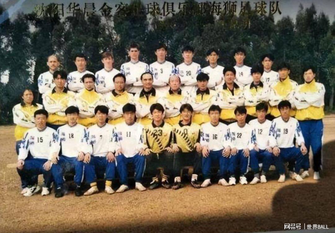 29年漂泊变身，广州城的断崖式梦碎