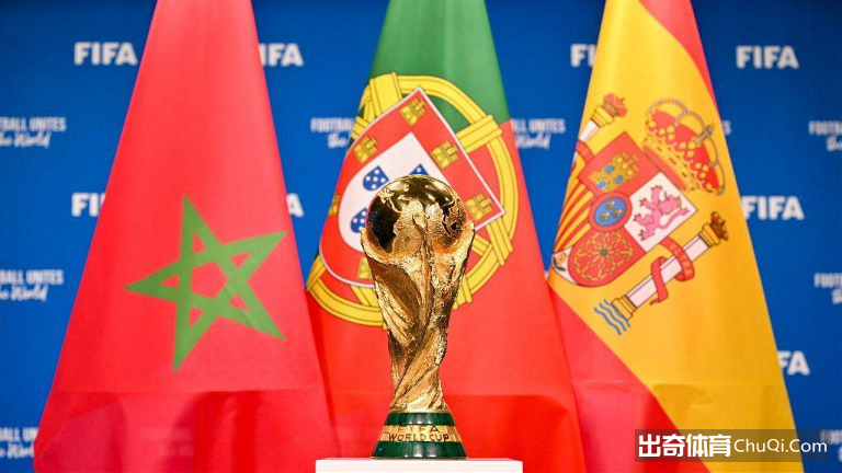 64队世界杯？西班牙葡萄牙摩洛哥三国联合开怼，谁在作妖？
