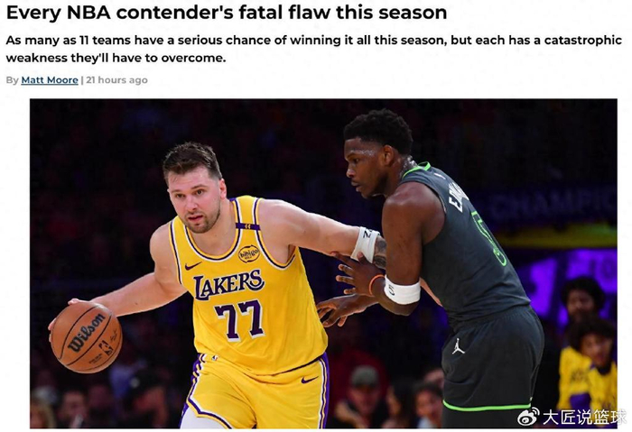 火箭缺控球难翻身，湖人防守又暴露，勇士竟然没在榜上？