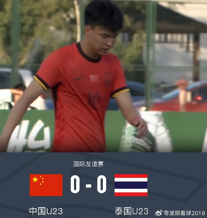 18次射门7次射正！U23国足控场碾压却0比0镜花水月