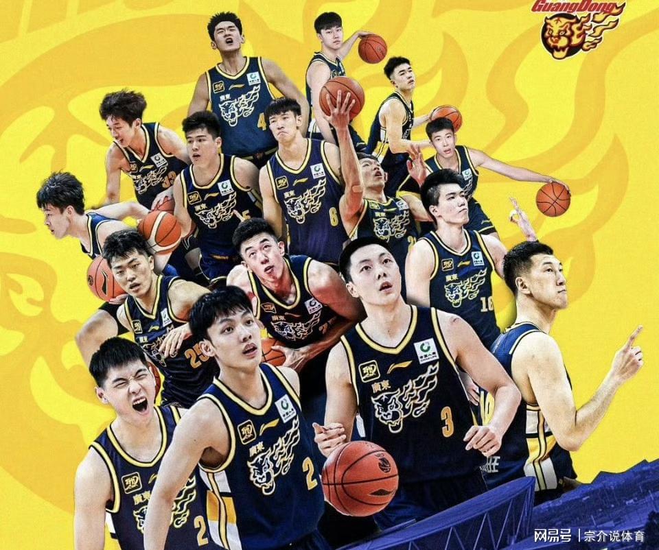 16人豪华阵容！广东队全运会阵容碾压辽宁四川，杜锋金牌梦靠谱了