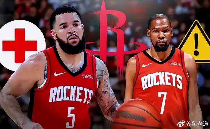 3队交易大拉锯！火箭押未来换布伦森，雄鹿放字母哥求重建？