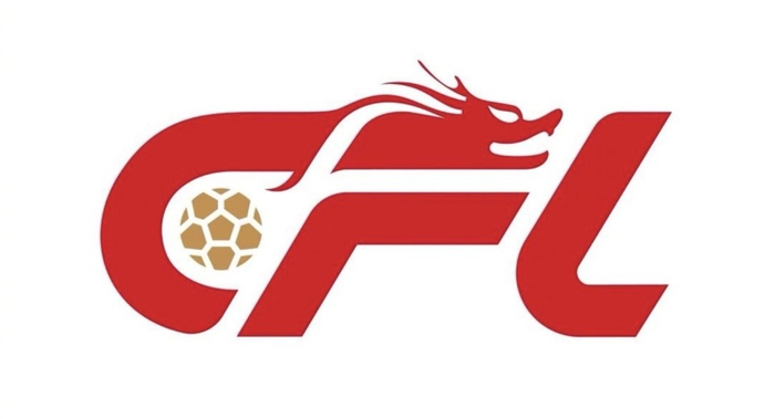 1万元罚款救不了中乙赛场的秩序，这波操作真离谱