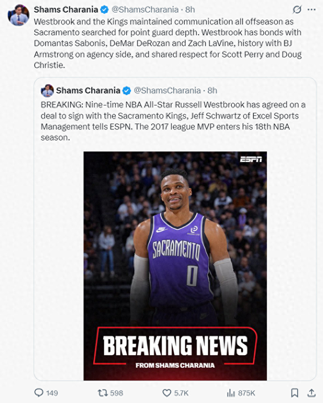 1.4亿续约狠招！国王用2800万锁定穆雷，360万招来威少拼豪华阵容