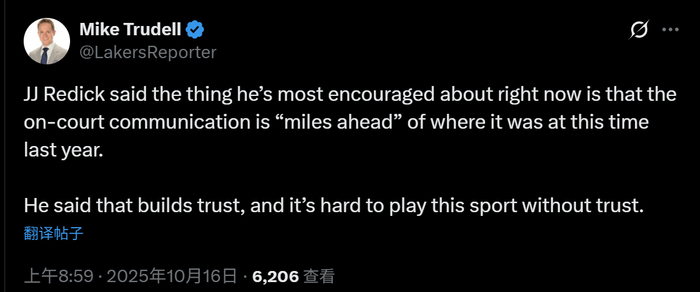 雷迪克辣评：沟通提升40%，篮球难得的老实话！