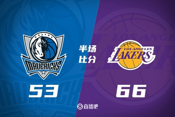 湖人22分文森特领衔，独行侠数据全军覆没咋还能赢？