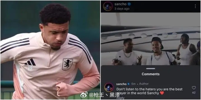 英超｜桑乔0球0助，维拉背负80%周薪，他还能翻身？