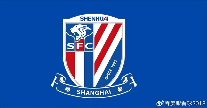 中超｜申花伤愈大将回归！青岛西海岸4连败在即？申花70%夺冠机会摆在眼前