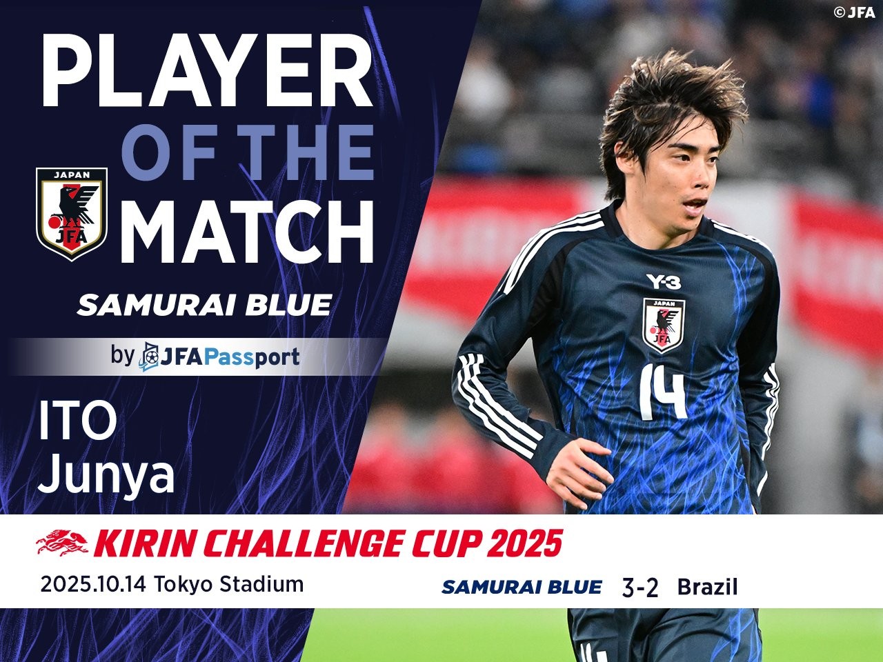 国际赛|3-2逆转!日本击败巴西,伊东纯也凭两次助攻拿下球迷MVP