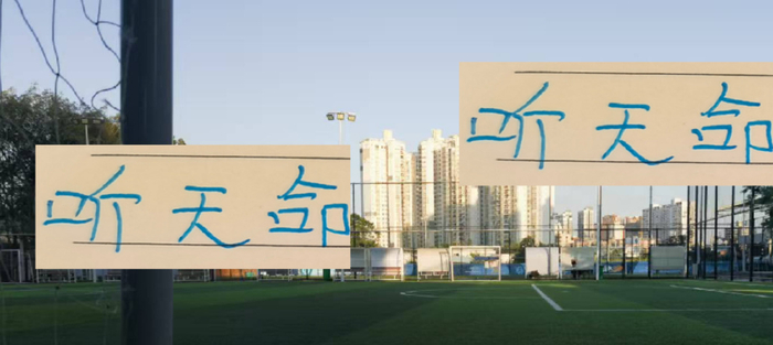 中超｜申花4连胜冲冠成难题，海港3分领先看似稳了？这4场比赛才是决战！