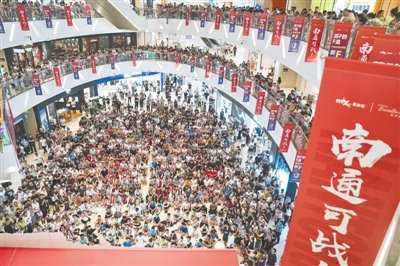 城超热｜苏超赣超点燃基层足球热潮，10个现实问题先别逃避