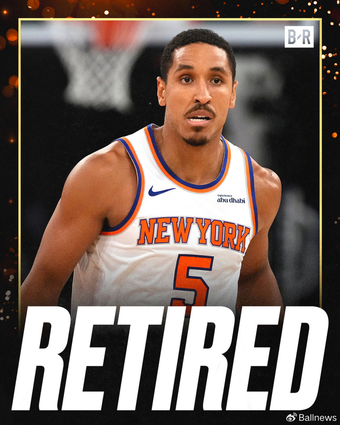 NBA｜布罗格登在赛季前宣布退役，季前赛场均4.2分敲响警钟