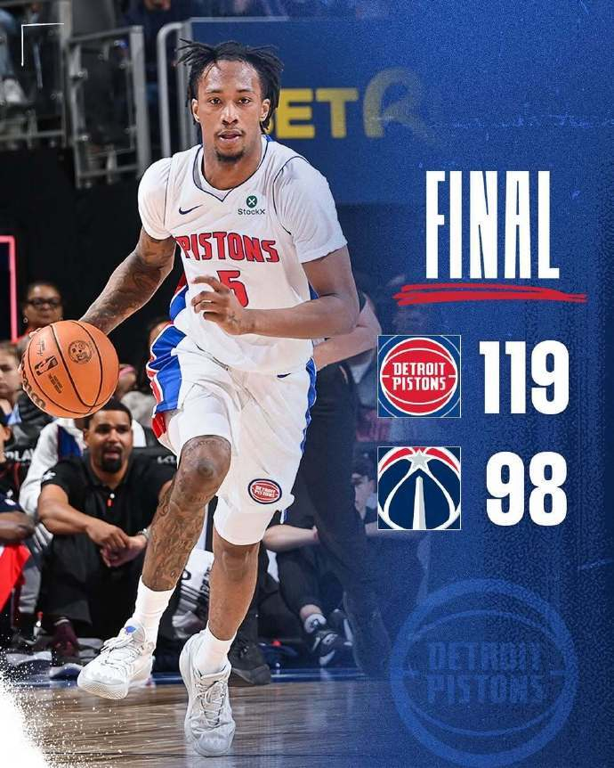 NBA｜活塞119-98痛击奇才，季前赛2胜2负暴露与证明各一件事