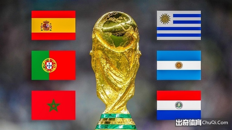 世界杯｜扩军至64队遇阻，南美7国反对让2030主办三国陷入尴尬