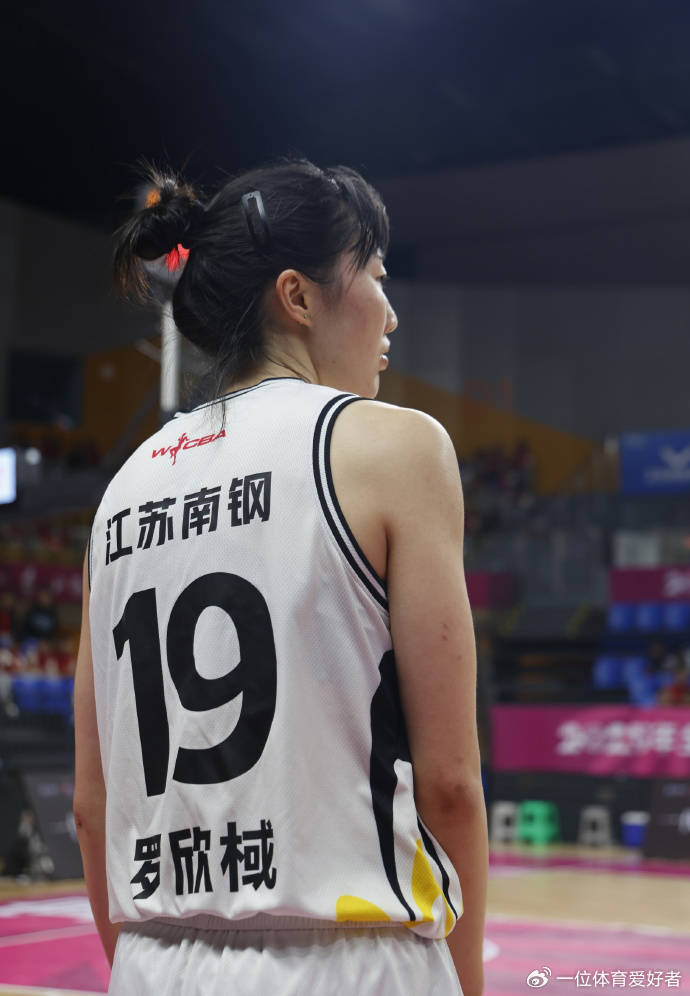 女篮锦标赛｜江苏90-50痛击山东队，四川93-55会师决赛3个火点