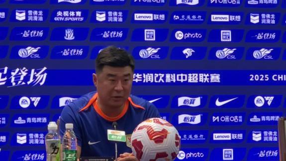 中超｜韩鹏直言：全运会11月在列，山东泰山要用体能搏胜利（3点观察）