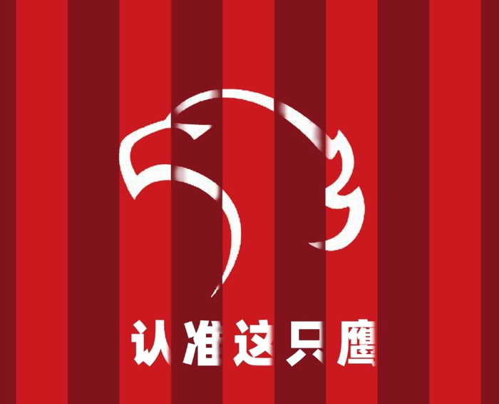 中超上海海港4-3险胜青岛海牛，穆斯卡特的进攻情绪与6个隐忧