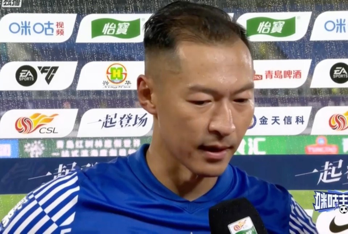 吴曦中超2-1点球制胜，申花向青岛市宣告必胜态度