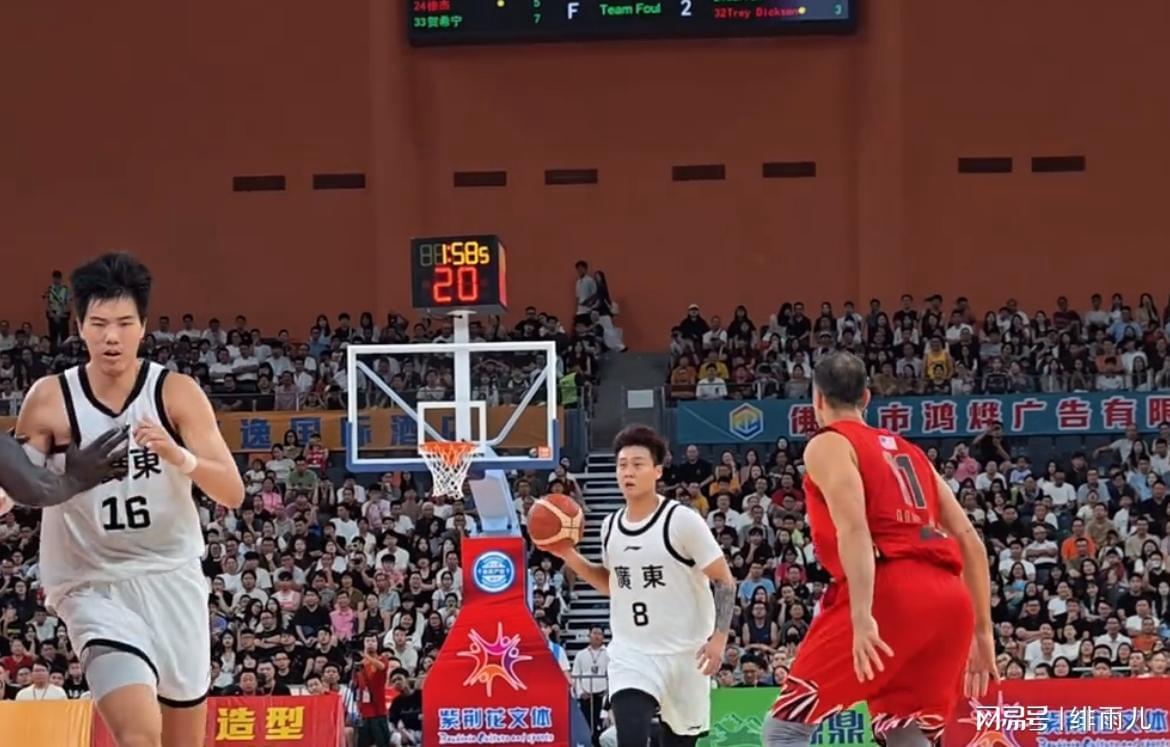 广东队全运会｜三塔试水44分大胜，93-49背后的3个现实