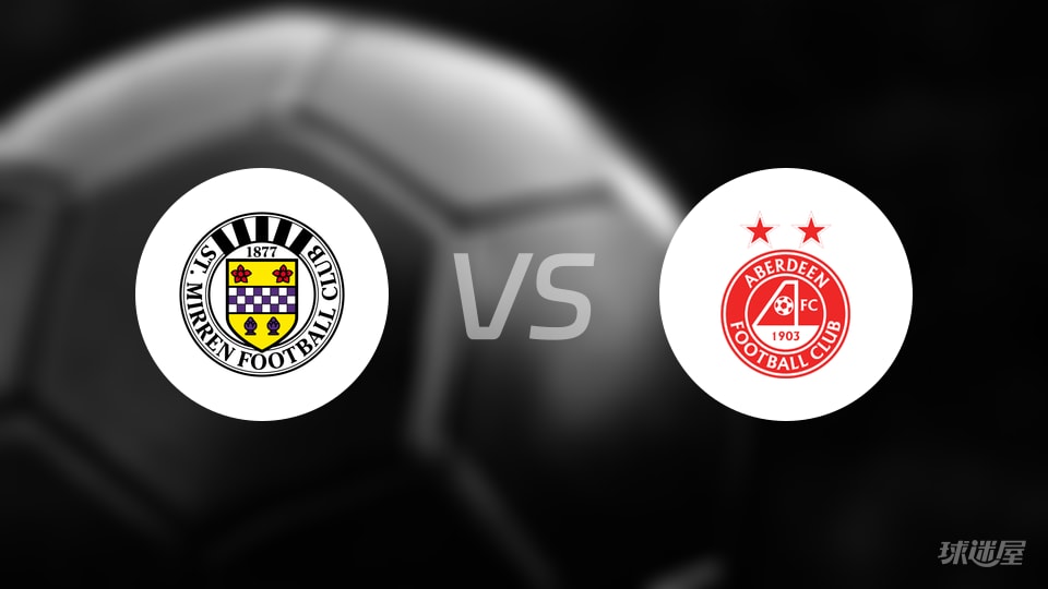 圣米伦vs阿伯丁首发名单出炉，苏超第5的圣米伦9分能止颓吗