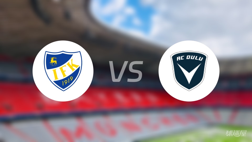 芬超｜玛丽港2-0奥卢，48'与65'连击锁胜局，数据看透真相