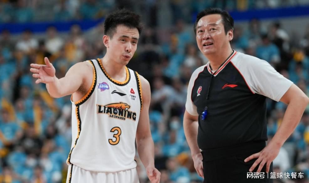 CBA｜辽篮95-93险胜北京，赵继伟27分把热身赛变成炼狱