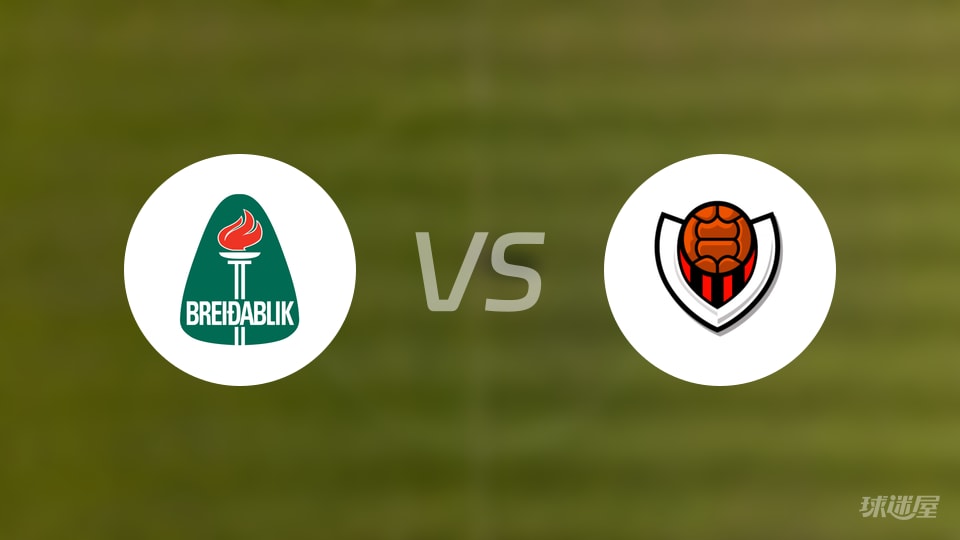 冰岛超|贝雷达比历克1-2被逆转:半场领先变成笑话,角球12-3成嘲点