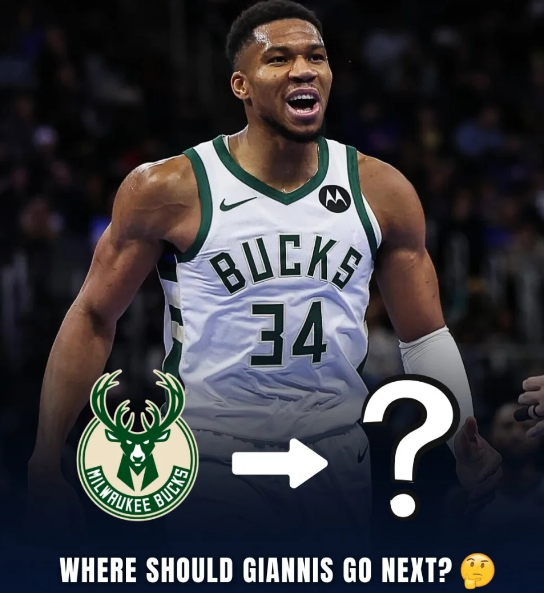 字母哥震荡:NBA|3季一轮游后,雄鹿队还能留住他吗?