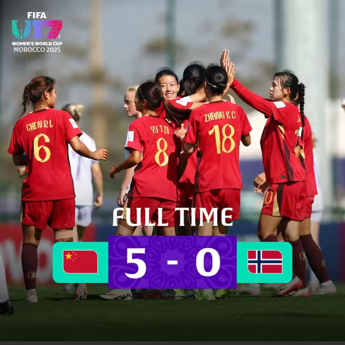 U17女足世界杯｜中国5-0挪威开门红，陈睿琳周欣怡两人独领风骚
