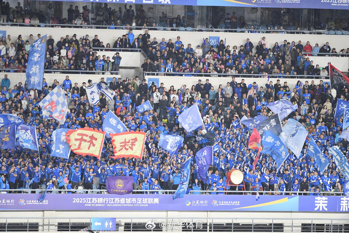 苏超｜61565人见证半决赛心跳！南京1:1（点球8:9）惜败泰州