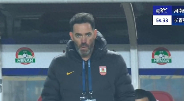 中超｜河南队2-0长春亚泰，27轮18分的亚泰还能翻身吗？