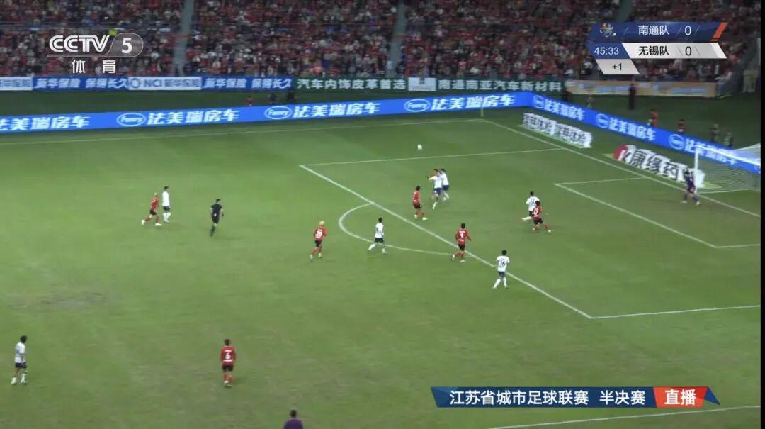 苏超南通队4:2点球胜无锡，11月1日南京决战争夺冠军奖杯