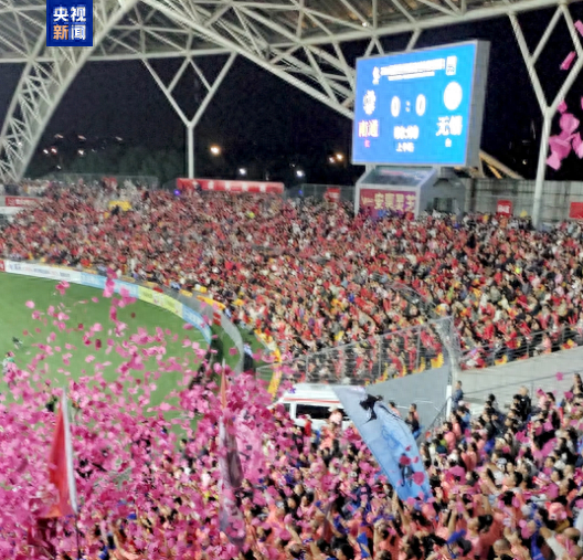 苏超｜半决赛0∶0憋出了点球杀机，南通凭点球晋级11月1决赛