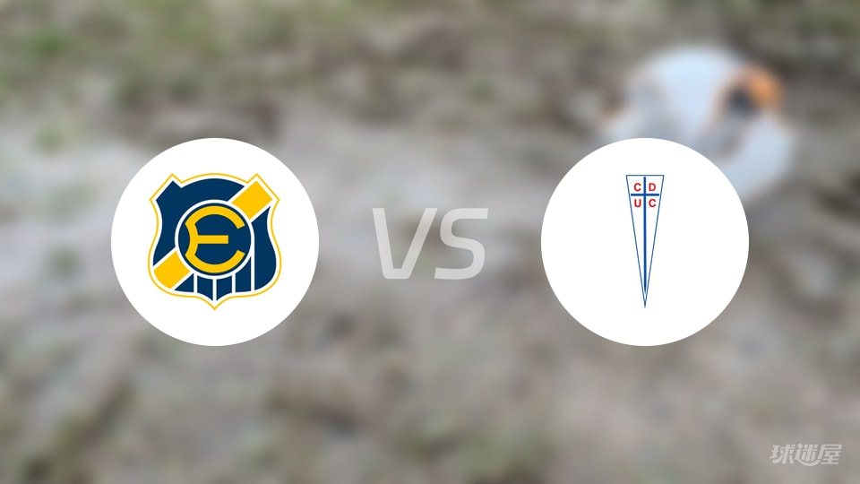 智利甲埃弗顿VM12名背水一战，天主大学42分压阵争胜局